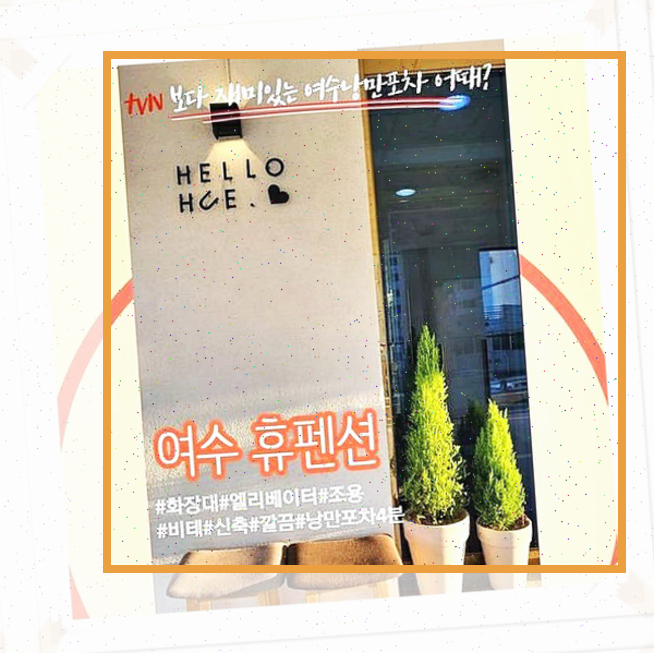  소고기 궁합 챙기는 정보 알아보기