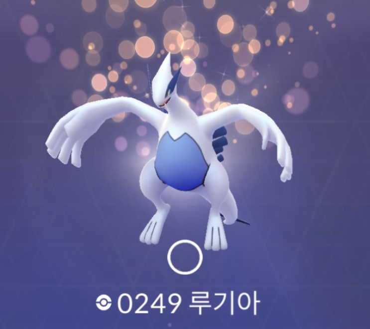 포켓몬고 멜탄 야나프 앗차프 바오프 메타몽 볼트로스 루기아 관련 이벤트 진행!