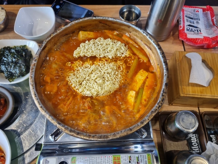 선유도역 직장인 점심으로 좋은 양푼이 돼지 김치찌개 [3.5cm왕소금구이]