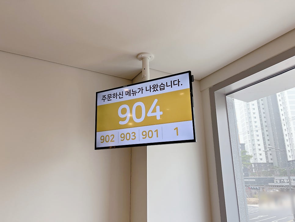 맘스터치 하남감일점 사진 7