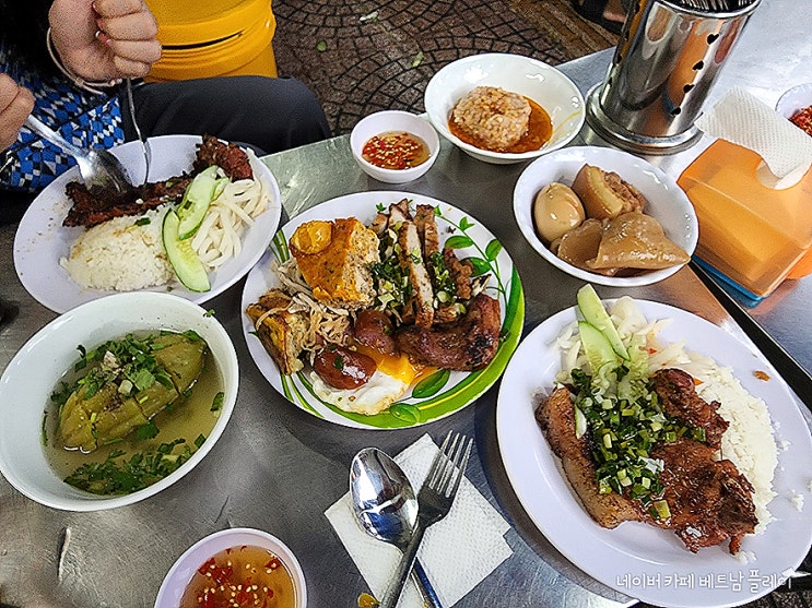  호치민 로컬 골목 체험&껌땀 유명 맛집 Com Tam Hong Calmette