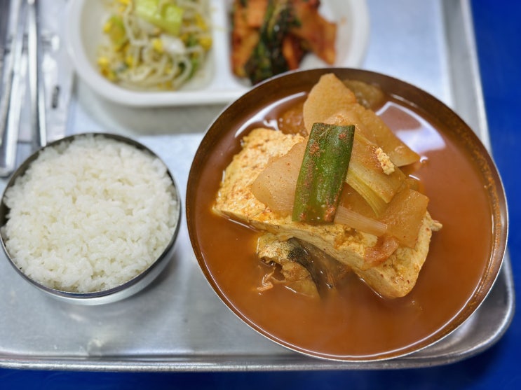  동묘시장 맛집 광주식당 | 동태탕 맛집 허영만식객: 서울/창신동