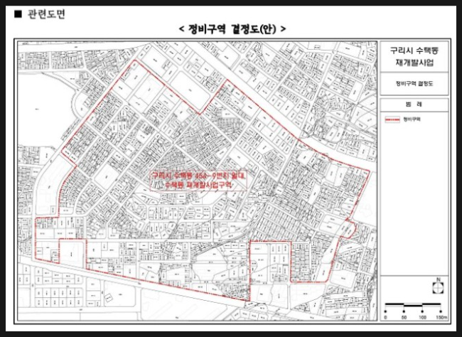  구리시의 재개발 정비사업 한군데 더 보실까요? 약 7,000 세대 분양 예정으로 매우 기대되는 곳입니다.