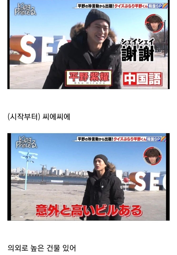 한국 개무시하는 일본 탑아이돌 수준 한국 개무시하는 일본 탑아이돌 수준