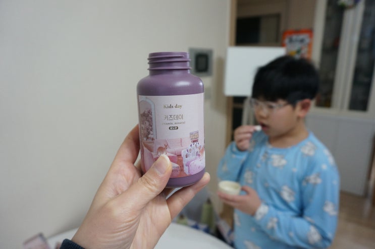  아이가 좋아하는 포도맛 어린이종합영양제 키즈데이