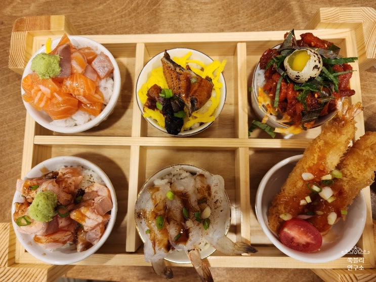  청주지웰시티맛집 감동밥이었다. 수암골연어곳간 데이트장소 추천