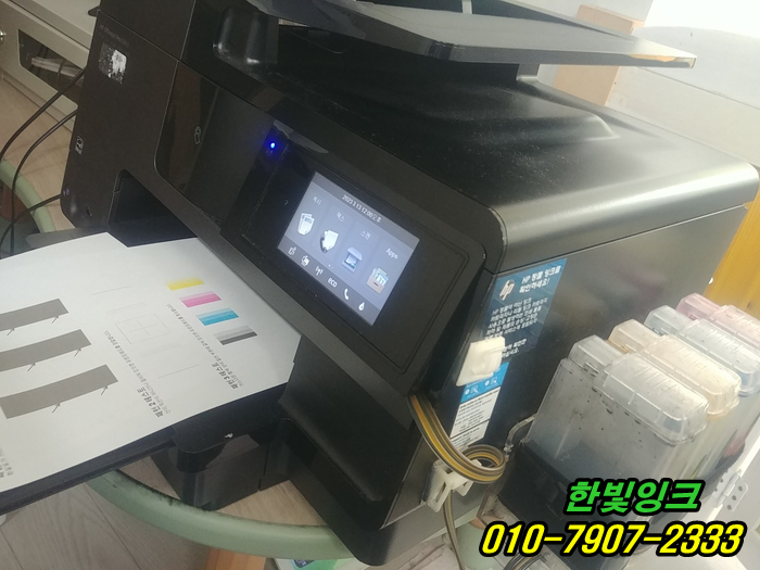 인천 연수구 송도동 HP8660 Hp8610 무한 프린터수리 누락/고장난 프린트헤드 에러 증상 헤드 교체 인천 연수구 송도동 HP8660 Hp8610 무한 프린터수리 누락/고장난 프린트헤드 에러 증상 헤드 교체