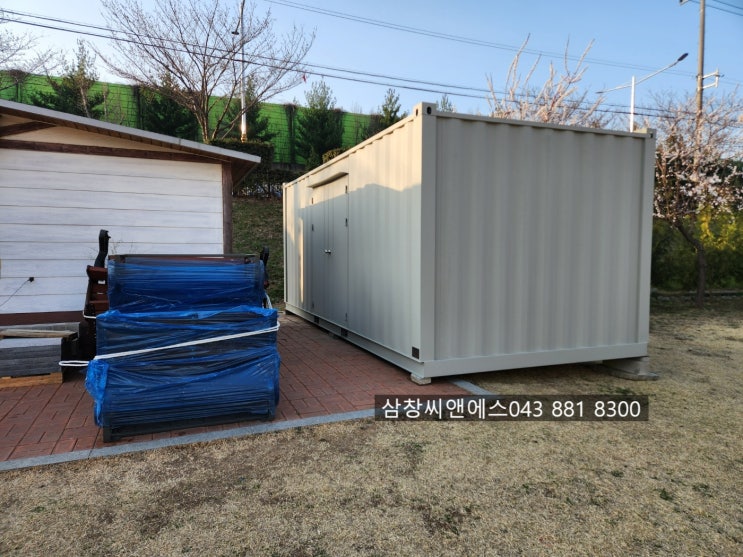  양개방화문컨테이너/모듈러교실출장