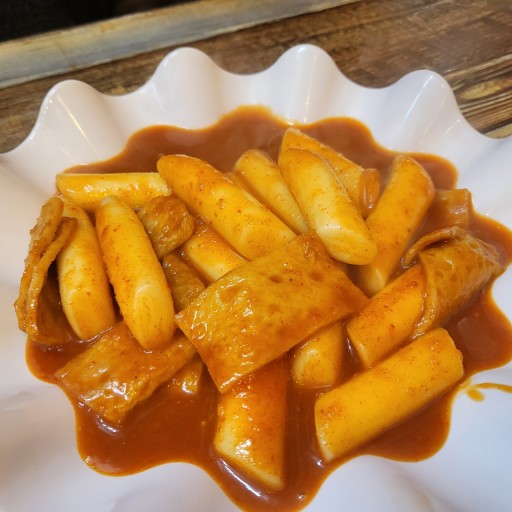  떡볶이 맛있게 요리하는방법