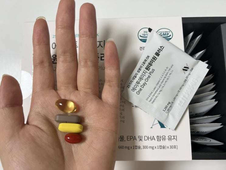  만성피로 영양제 하루 한포로 간편하게 챙기세요