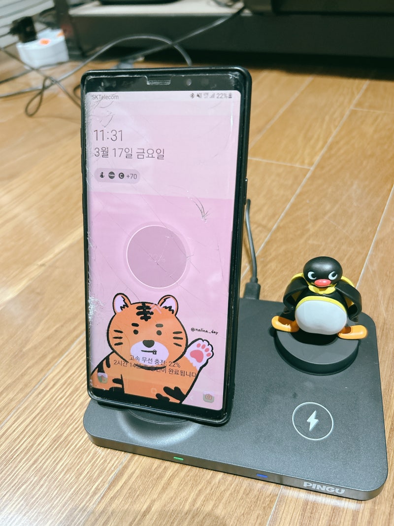 고속무선충전기 듀얼충전기를 충전 걱정없어요! : 네이버 블로그