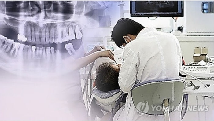 “사고로 이빨 5개 잃었는데”…치아보험 후유장해보험금 못준다 “사고로 이빨 5개 잃었는데”…치아보험 후유장해보험금 못준다