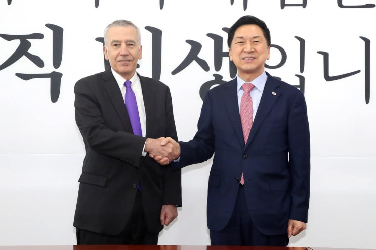 김기현 국민의힘 당 <b>대표</b> | <b>필립 골드버그</b> 주한미국대사 접견... 