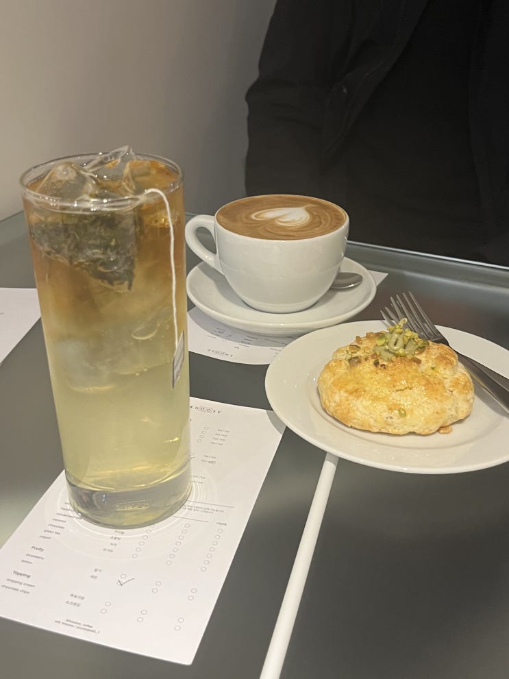  석촌역 카페 석촌동 숨겨진 아늑한 감성 까페 쿠즈 스콘 맛집 인정