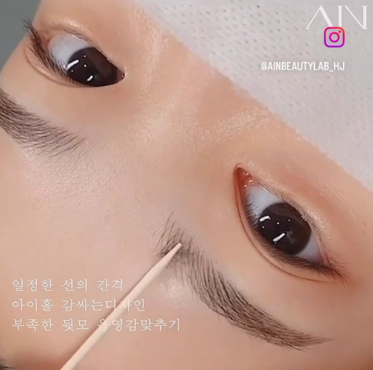  얼굴형에 맞춤눈썹문신 전문 아인뷰티랩건대점입니다.