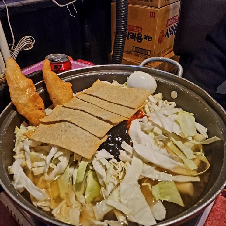  [서울 송파] 순쫄이 별미인 즉떡맛집 "모꼬지에"