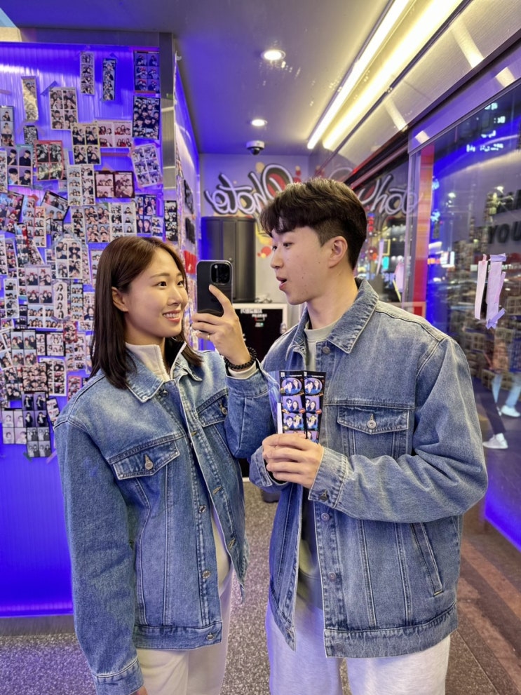  서울 잠실새내 데이트 인생네컷 “포토그레이 RAD“