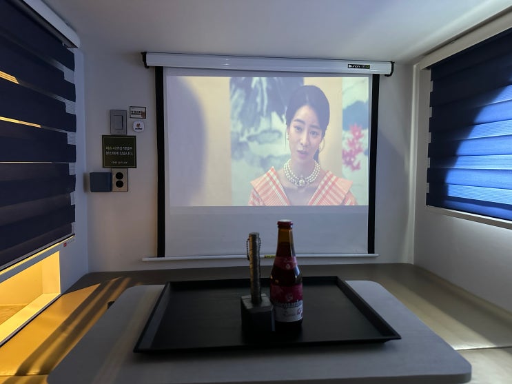  범계역 시간 보내기 좋은 멀티방 원플레이