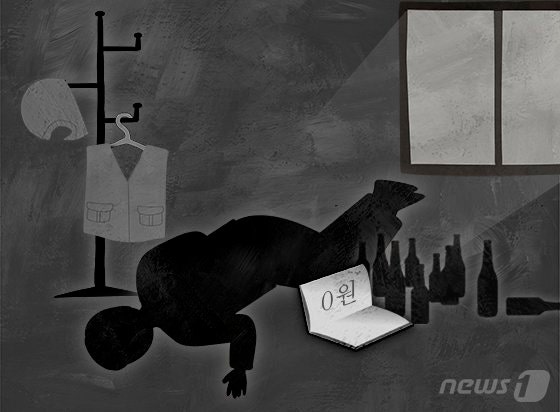 잇따르는 고독사…직접 대문 두드리고, AI 등 첨단기기까지 도입 잇따르는 고독사…직접 대문 두드리고, AI 등 첨단기기까지 도입