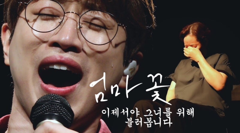 미스터트롯2 우승자 안성훈...상금 5억 원은?⭕️(+프로필 키 학력 나이 고향 결승곡 가족 팬....