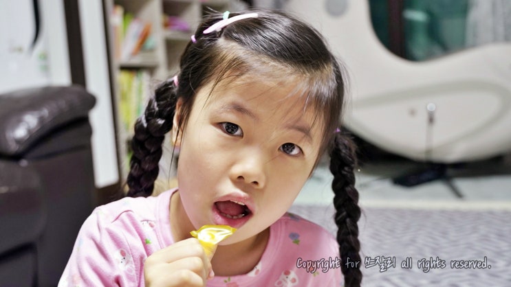 7세 아이 키크는영양제 맛있는 어린이 비타민D 닥터필 추천