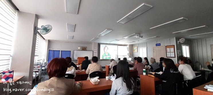  요양보호사 자격증 취득에 관한 모든 것, 지산요양보호사교육원