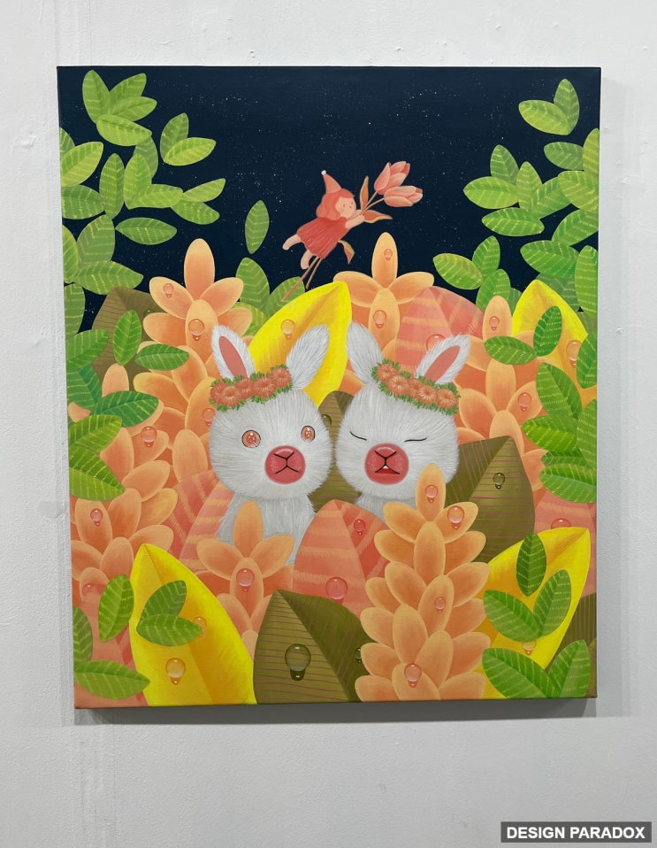  놀란 토끼눈에 심쿵 주의 인영갤러리 임솔지 개인전 작은 존재