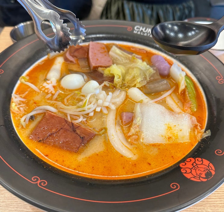  [맛집] 추위를 뚫고 찾아간 동탄 마라탕집  *춘리마라탕 - 동탄호수점*