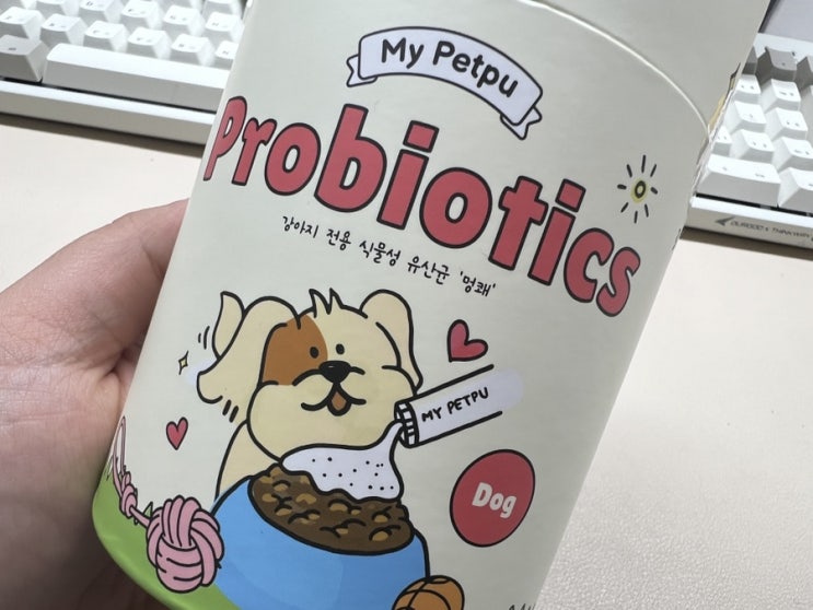  노령견 유산균, 마이펫푸 멍쾌 강아지 효소 유산균, 눈꼽, 소화불량