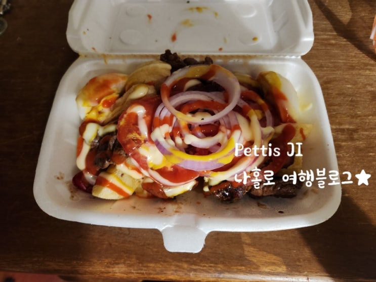  볼리비아 코차밤바 길거리 음식 & 저렴한 과일 사먹기