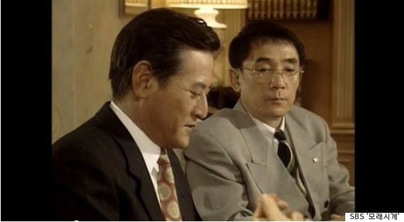  뇌물을 건네는.. 가장 세련된 방식... [모래시계]