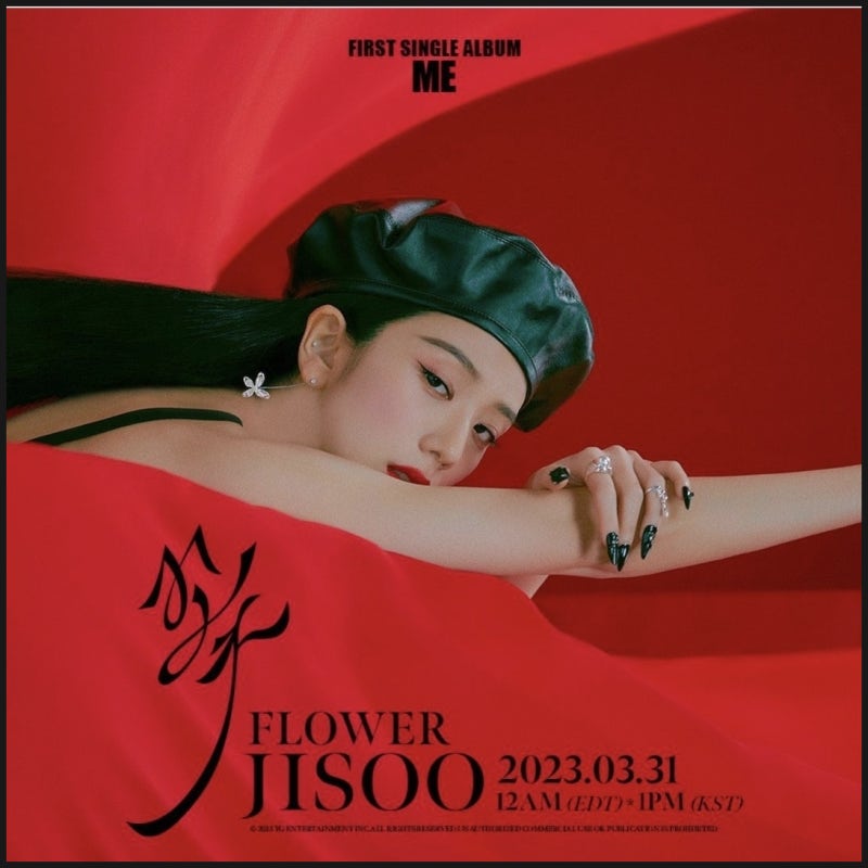 BLACKPINK ジス、初のソロアルバムタイトル曲「FLOWER」、タイトル曲ポスター公開