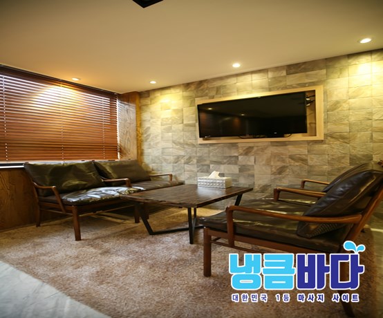  족욕 스파 사우나를 즐길 수 있었던 거제스웨디시마사지
