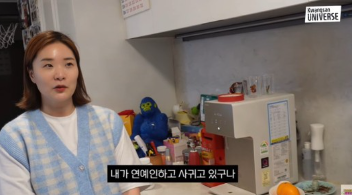 장정윤 작가, 광고 찍은 김승현에 "연예인하고 사귀고 있구나" ('김승현 가족') 장정윤 작가, 광고 찍은 김승현에 "연예인하고 사귀고 있구나" ('김승현 가족')
