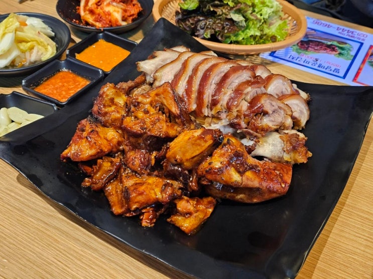  [ 강남 논현 ] 팔당족발 - 논현동족발 족발 보쌈