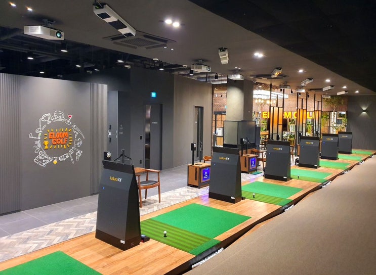  갈매역 프리미엄골프시설 '이룸골프 구리별내센터' 스크린골프연습장, 골프레슨 추천!!
