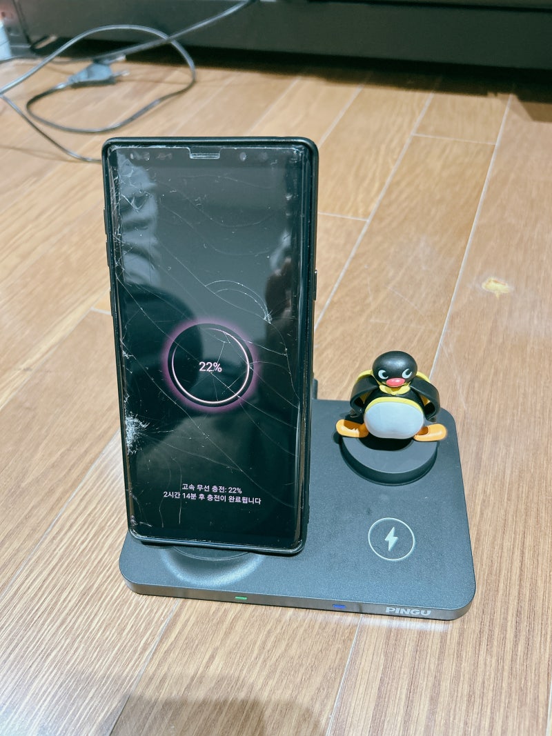 고속무선충전기 듀얼충전기를 충전 걱정없어요! : 네이버 블로그