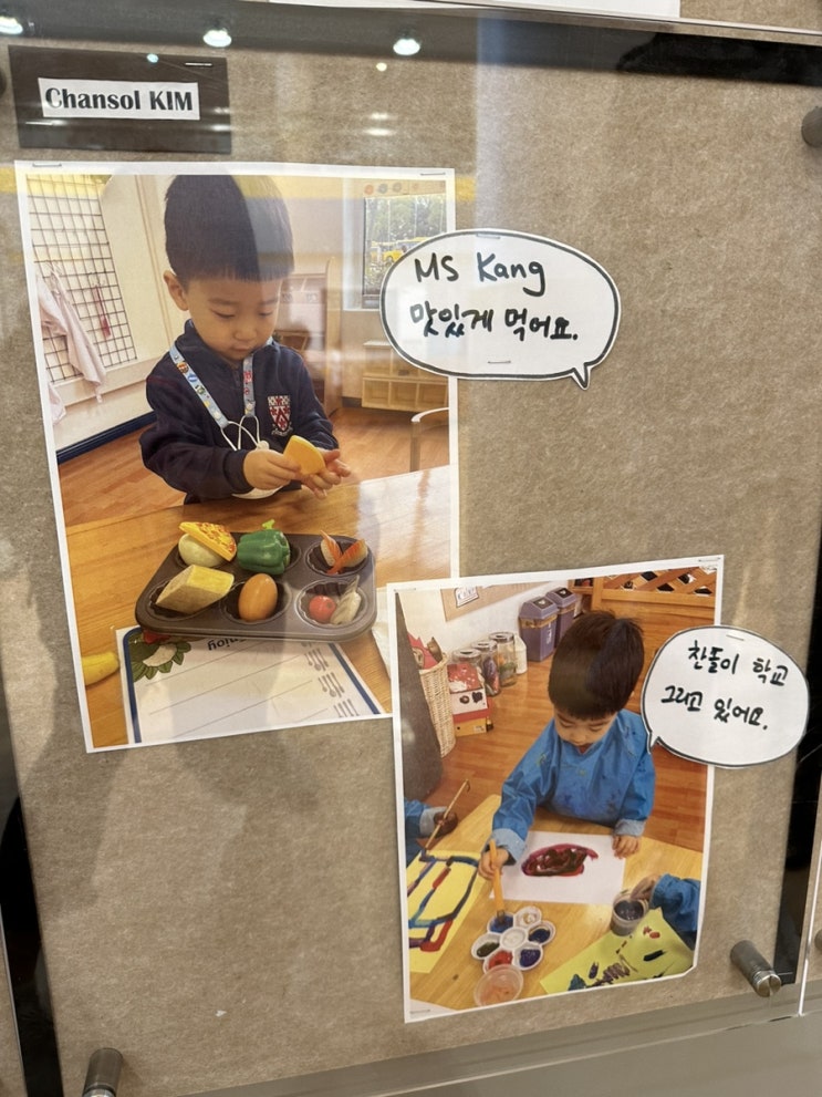  슬기로운 중국생활 : 3/20 - 3/26 일상 기록하기