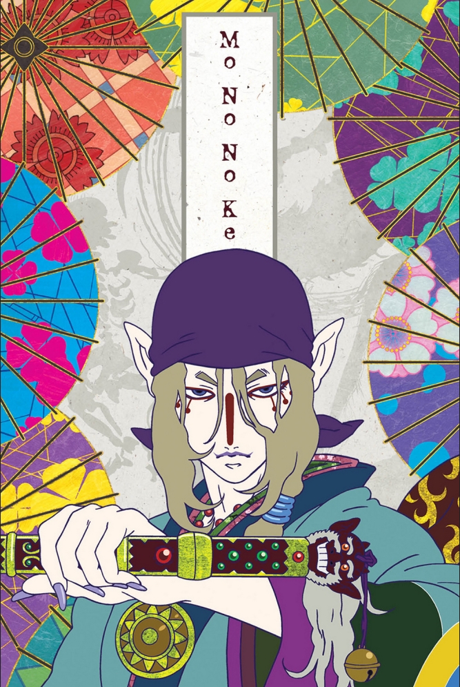  괴 ~모노노케~ = 괴 ~원령~ = Kai ~Mononoke~ (2007) 01~12 (end) .. ASS 자막