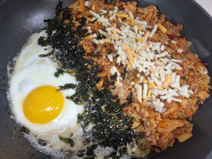  맛있는 김치볶음밥 만들기!