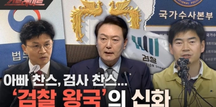 일본장관 "<b>독도</b> 영유권 문제 거론, 위안부합의 이행요구했다"