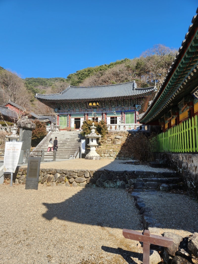 경남 하동여행 10경 중 하나인 사찰 나들이 지리산 쌍계사 : 네이버 블로그