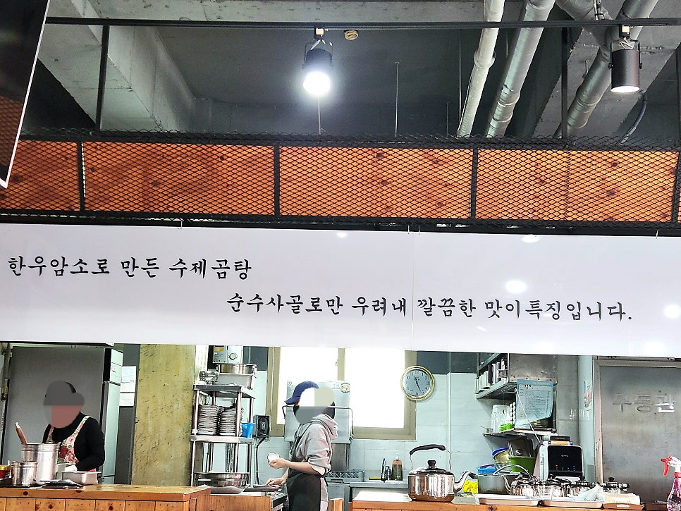무등관 사진 2