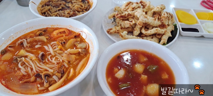  일산 정발산) 수타면 중식 맛집 '뿅의 전설' - 인생 탕수육, 짬뽕(풍산역)