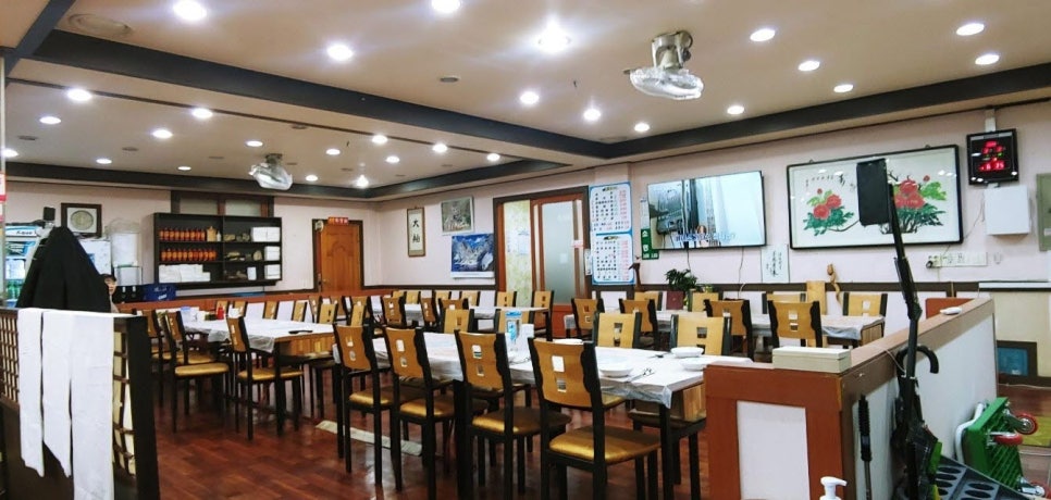 동해식당 사진 4