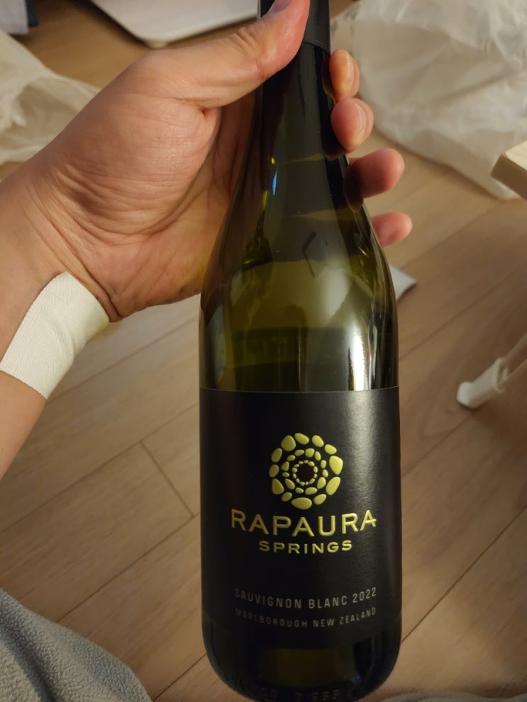 [ 와인 ] RAPAURA SPRINGS Sauvignon Blanc 2022
