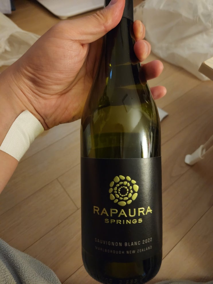  [ 와인 ] RAPAURA SPRINGS Sauvignon Blanc 2022