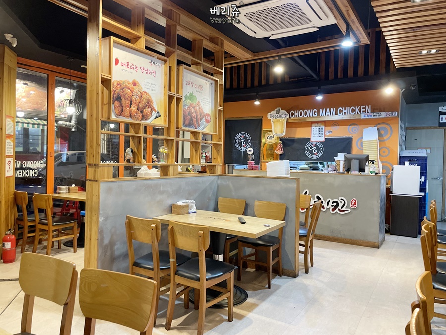 충만치킨 오치점 사진 2