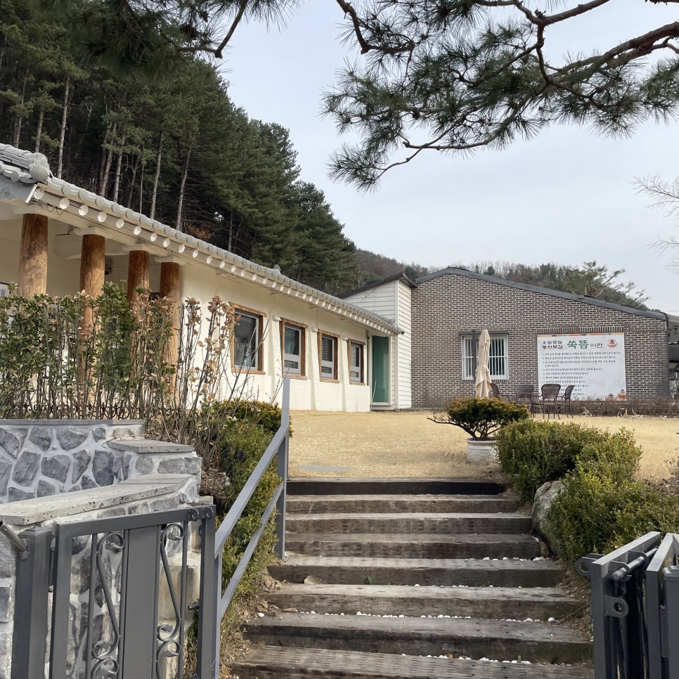 홍성균한의원 사진 4