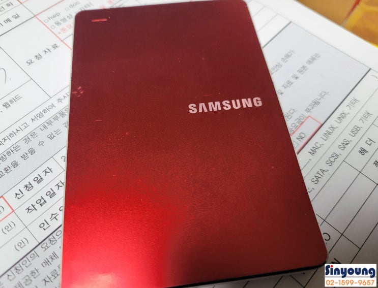  삼성 외장하드 복구 인식이 안될 때 2TB 데이터복원 사례